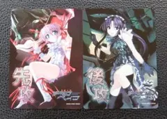 lycee ニトロオリジン