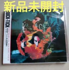 BUCK-TICK 缶バッチセット　狂った太陽特殊プリントフィルム6枚 BUCK-TICK/狂った太陽 CD 初回生産分フィルム6枚付き - メルカリ