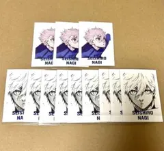 2025年最新】凪 ぱしゃこれの人気アイテム - メルカリ