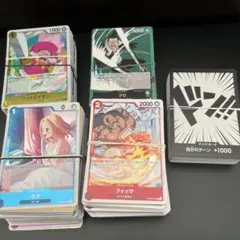 ワンピースカード　まとめ売り