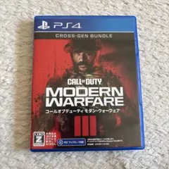 Item thumbnail for item be0a12db-f64b-43e5-98ae-3c253eb52b8b