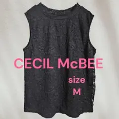 セシルマクビー ブラウス トップス M 黒 ブラック 総レース ノースリーブ