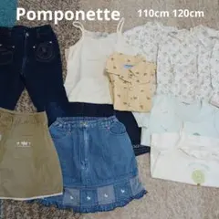 harumomo様 リクエスト 2点 まとめ商品