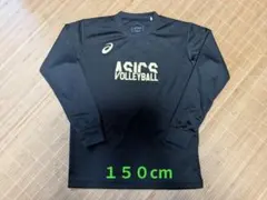 Item thumbnail for item 4c339a12-5a4f-4577-a935-634ce967bfdc