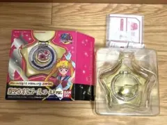 2026年最新】セーラームーン 星空のオルゴールの人気アイテム - メルカリ