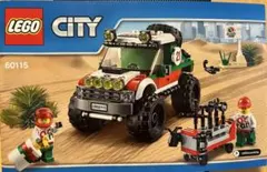 LEGO City 60115 4x4 オフロードカー