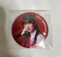 Item thumbnail for item 79e33b86-a6d7-4b74-9b19-87227c009627