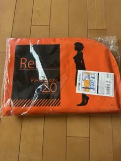 Item thumbnail for item 427dabd0-3b4c-4738-b046-d02baed3d28c