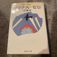 Item thumbnail for item 5edcfbf1-6337-426c-a695-69b65f740753