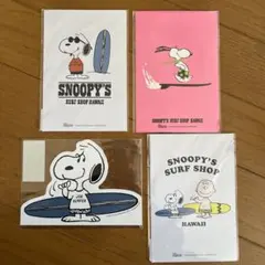 スヌーピー サーフショップ ポストカード4枚セット