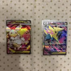 メガタブンネex メガライボルトex