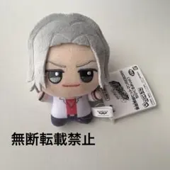 家庭教師ヒットマンREBORN ちびぐるみ　獄寺隼人のサムネイル