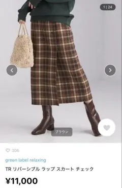 Item thumbnail for item 83de1c32-371d-4edc-9b88-a715e2ad745a