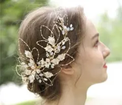 【ヘッドドレス】ブライダル ウェディング ゴールド 小枝 ヘアアクセ 人気 花