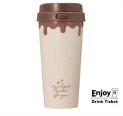 スタバ　バレンタイン2026ステンレスTOGOボトルチョコレート473ml