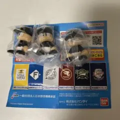 パワプロくん ならぶんです　パ・リーグ　ビジターVer