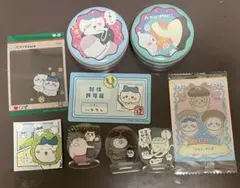 ちいかわ まとめ売り9個セット