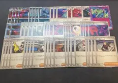 ロケット団のドンカラス ロケット団のポリゴン デッキパーツ