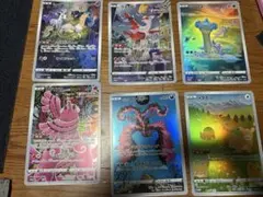 ☆激レア☆ ポケモン トリプルジャンボシールファイル コロコロ