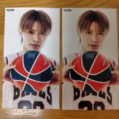 2枚 【 大 Myojo 】 那須雄登 厚紙カード 2024年5月号