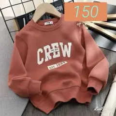 トレーナー　長袖　ロゴ　トップス　子供服