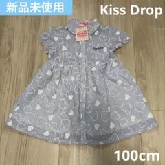 Kiss Drop 半袖ワンピース 100cm ハート柄のサムネイル