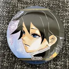 鬼滅の刃　冨岡義勇　ミニ缶バッジ　22巻特装版　原作絵