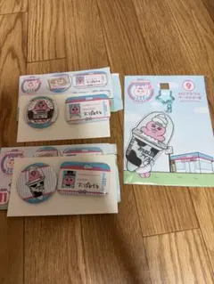 おぱんちゅうさぎ 一番くじ ローソン 缶バッジ ビッグアクリルキーホルダー