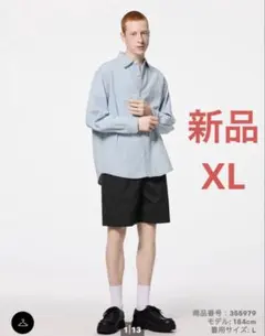 GU シェフショーツ　ショーツ　パンツ　ショートパンツ　ブラック　黒　XL