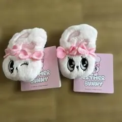 【週末限定セール】Esther Bunny ぬいぐるみ　キーホルダー
