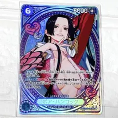 2025年最新】ボア・ハンコック パラレル spの人気アイテム - メルカリ