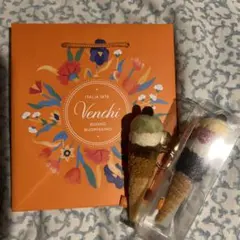 ヴェンキ　venchi ジェラートチャーム　2つセット