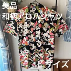 PL021】着物ポロシャツ 着物リメイク 黒 カラフル 鹿の子 - メルカリ