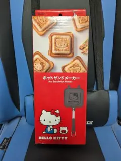 2025年最新】キティ ホットサンドの人気アイテム - メルカリ