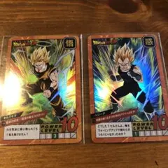 Item thumbnail for item c85a7717-9c4b-4502-9dfb-d00ec401111f