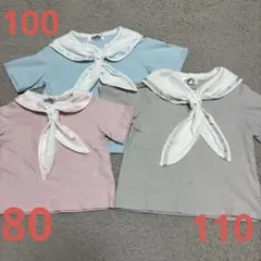 バースデイ　ミッフィー　セーラー襟　Tシャツ　3枚