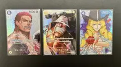 2026年最新】OP10-045 キャベンディッシュ ワンピースの人気アイテム 