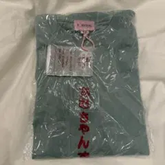 逃げ水あむ soxsocks あむちゃんずロンT グレー Lのサムネイル