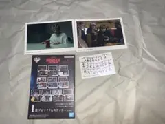 一番くじ ストレンジャー・シングス 未知の世界 Vol.2 I賞