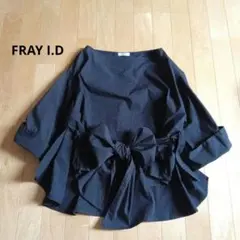 フレイアイディー クラシックプリントボウタイ リボンブラウス 黒 