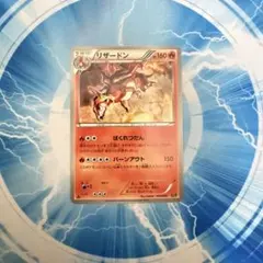 Item thumbnail for item 3231a7f2-9fba-49f6-aedd-9bca865db1bc