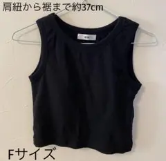 WEGO タンクトップ　ちびT 3枚セット