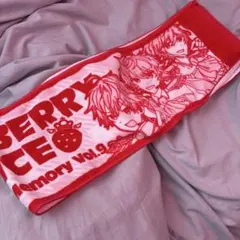 Item thumbnail for item f964cff8-f1ff-4d0c-aefe-fefcb5ffa2e2