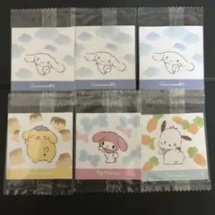 新品未開封 サンリオ シール 6枚セット