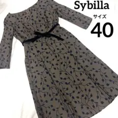 【Sybilla シビラ】ボタニカル柄 フレアワンピース　サイズ40(M〜L)