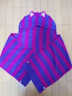 チェシャ猫　フード付きタオル