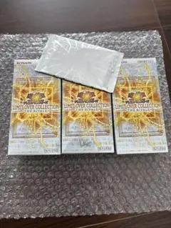 KONAMI LIMIT OVER COLLECTION THE RIVALS