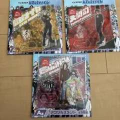 2026年最新】vtuberくじの人気アイテム - メルカリ