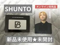 2025年最新】オンラインくじ befirstの人気アイテム - メルカリ