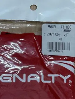 【新品未使用】PENALTY キャプテンマーク 赤｜サッカー フットサルのサムネイル